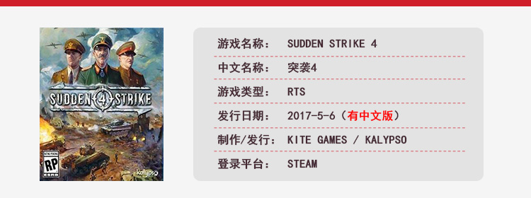 2015最新单机游戏,5月有哪些要发售的单机游戏