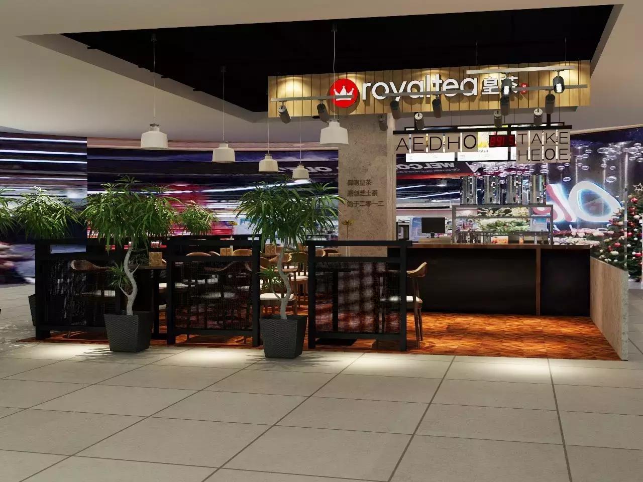 温州瓯悦美食广场,瓯悦美食广场