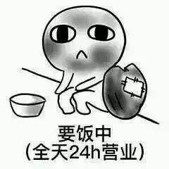 为了坐飞机，我连lamer神仙水都丢了！