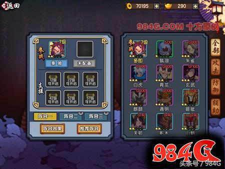 仙剑奇侠传幻璃镜值得买吗,仙剑奇侠传幻璃镜在线播放