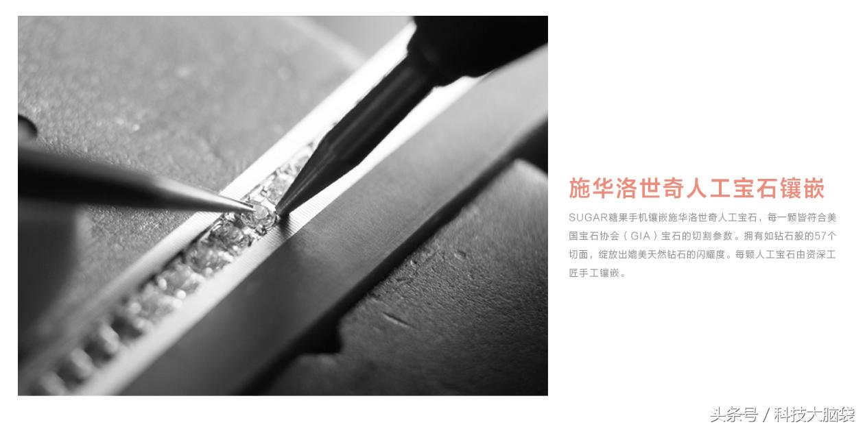 施华洛世奇锆石和蓝宝石 (施华洛世奇宝石哪个颜色最好看)