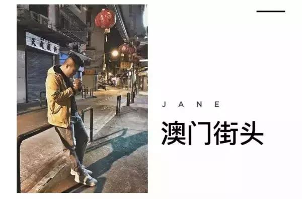 澳门人均3000餐厅,澳门超全3天2夜攻略