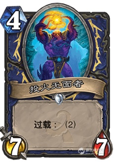 谁才是快攻之王,谁才是斩杀之王盘点炉石