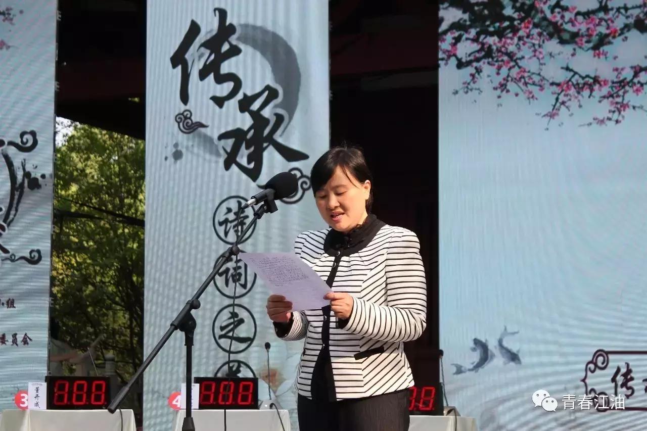 号外号外！“江油青年诗词大会”擂主决出！赶快戳进来看