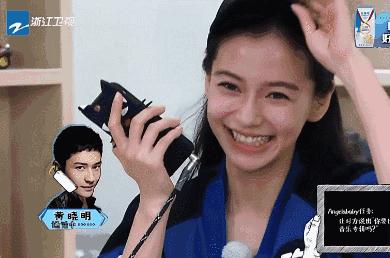 鹿晗迪丽热巴奔跑吧cp,鹿晗迪丽热巴撕名牌大战