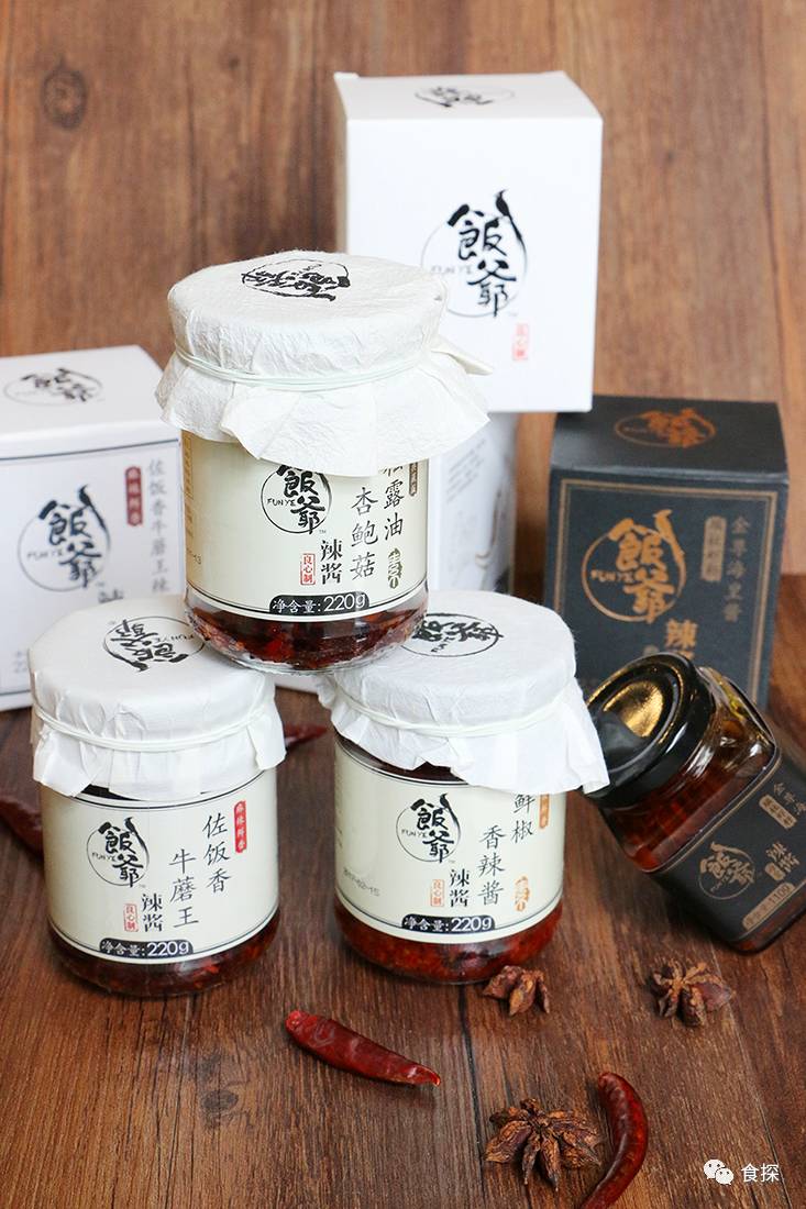 林依轮的辣酱和老干妈的辣酱,林依轮的辣酱为什么卖得快