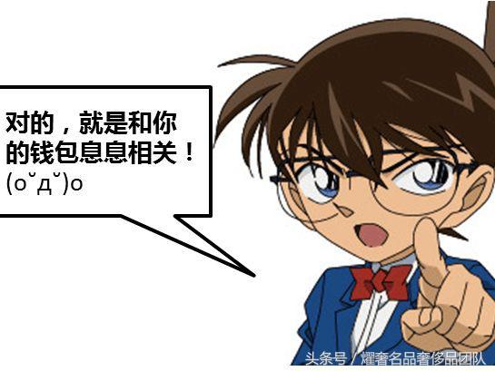 香奈儿新款镭射标真假辨别,香奈儿镭射标真假辨别图