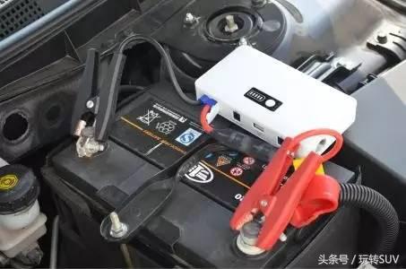 亏电打不着火解决方案,天冷电瓶亏电怎样解决