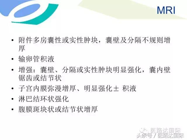 北京妇产医院梁宇霆,北京妇产医院梁宇霆出诊