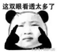 女老板说她想要我我怎么办？当然是原谅她了！