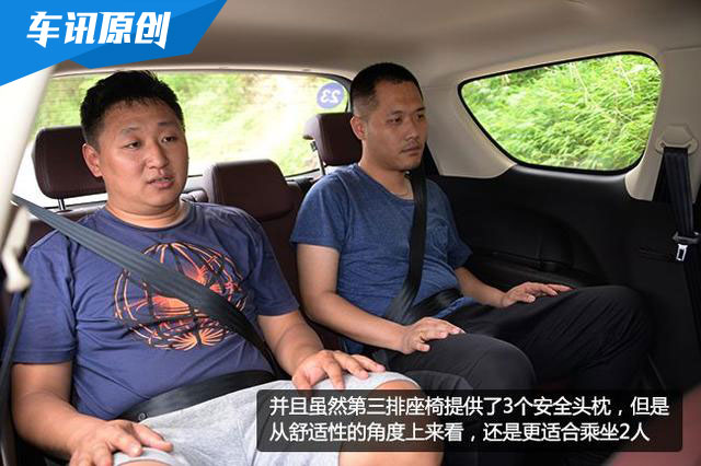 长安凌轩试驾视频,试驾长安凌轩1.5t版