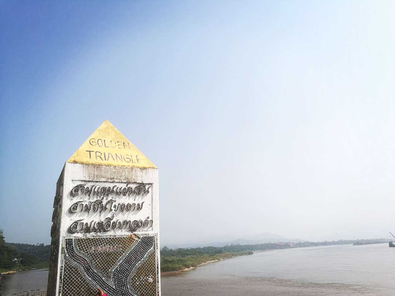 金三角缅甸旅行,缅甸金三角一日游