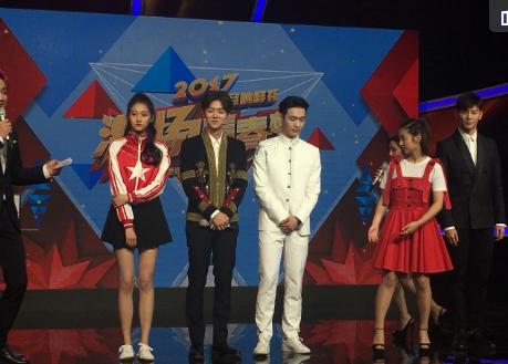 鹿晗张艺兴世界杯,鹿晗踢足球陈赫