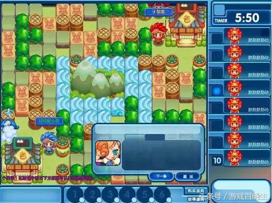 那些年玩过的游戏回忆杀,经典游戏回忆杀你玩过哪一款