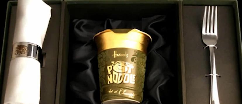 土豪的日用品,比较上档次的生活用品