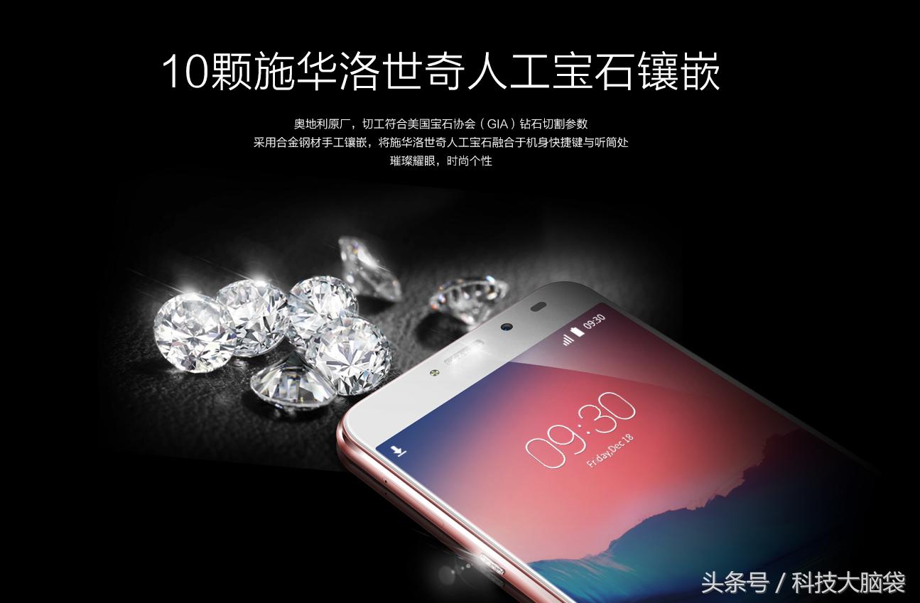 施华洛世奇锆石和蓝宝石 (施华洛世奇宝石哪个颜色最好看)