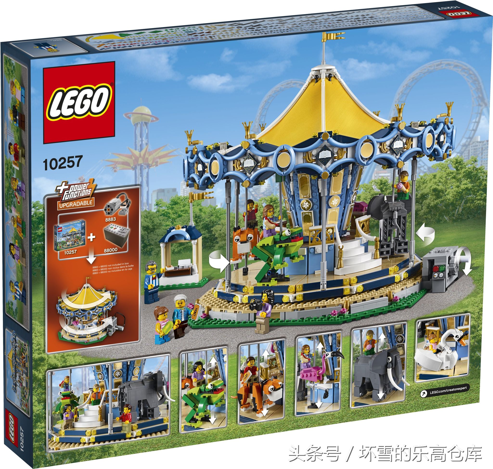 乐高游乐园旋转木马,乐高城市游乐场旋转木马