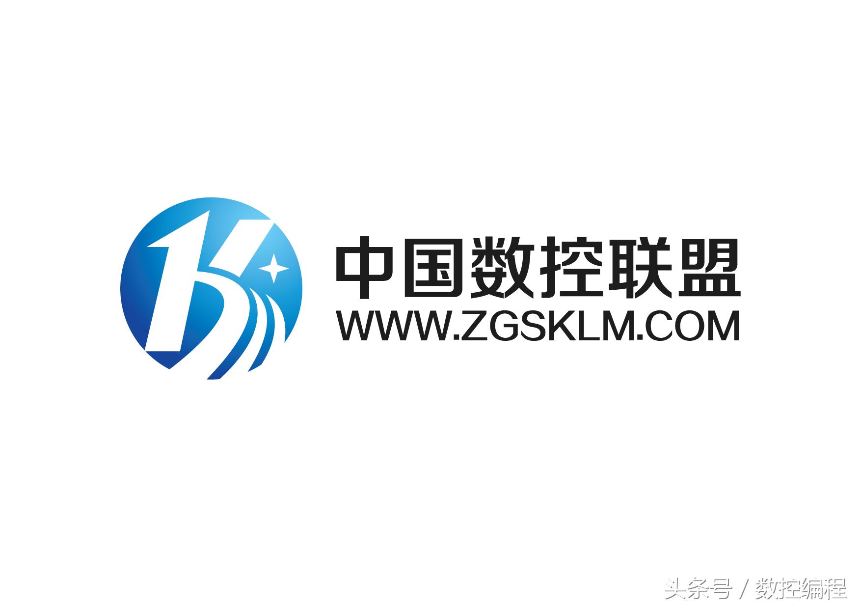 新代雕刻机用什么软件编程,新代雕刻机对刀操作教程