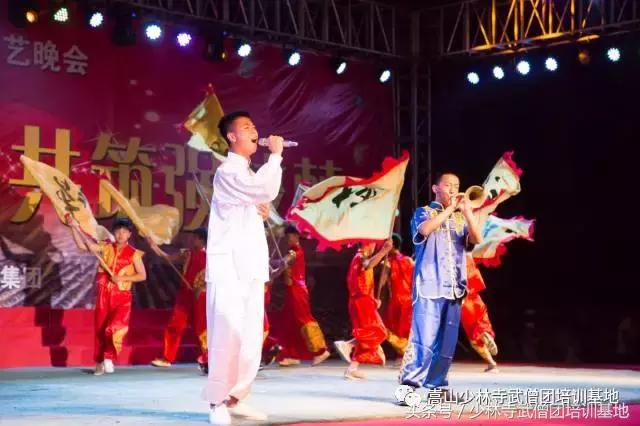 5.1年会十大爆笑节目,5.12晚会表演的节目