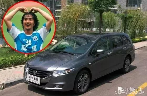 中超外援座驾,中超球星座驾