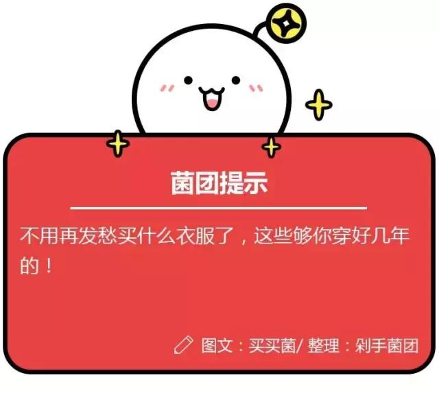 中国设计师品牌都有哪些,中国设计师时装品牌排行