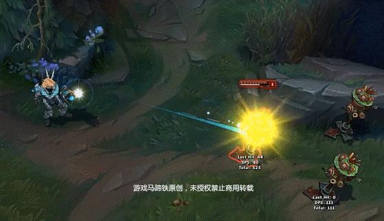 ez未来战士对线,ez未来战士切换