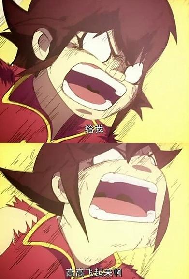 星游记彩虹岛,星游记彩虹海未完待续