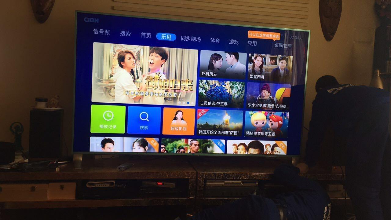 乐视电视流畅度没问题屏幕不清晰,乐视电视怎么样才是最佳效果