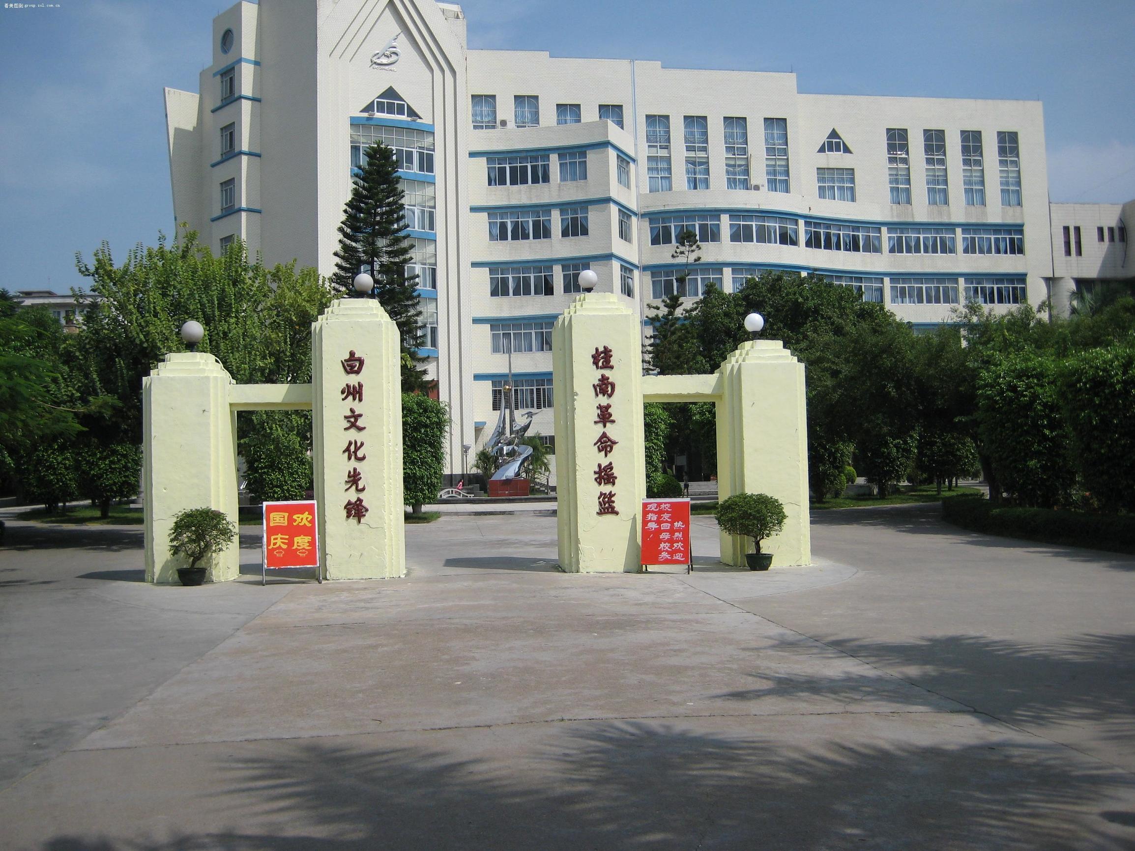 中国桂圆之乡广西博白,博白的桂圆和莆田桂圆谁好