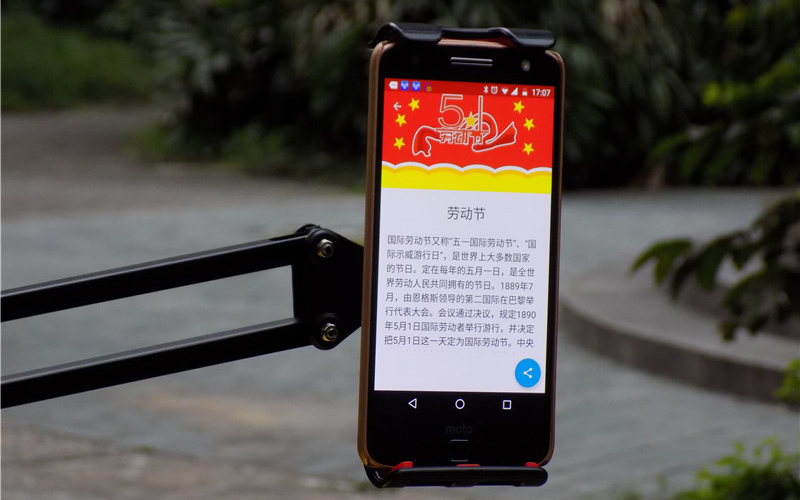 鑸笘bow浜у搧璇存槑,鑸笘bow璇勬祴