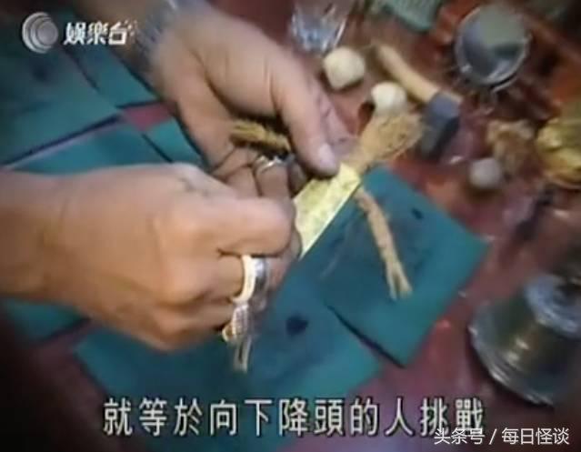 宗师级灵异真人秀，香港人拍了10年真鬼