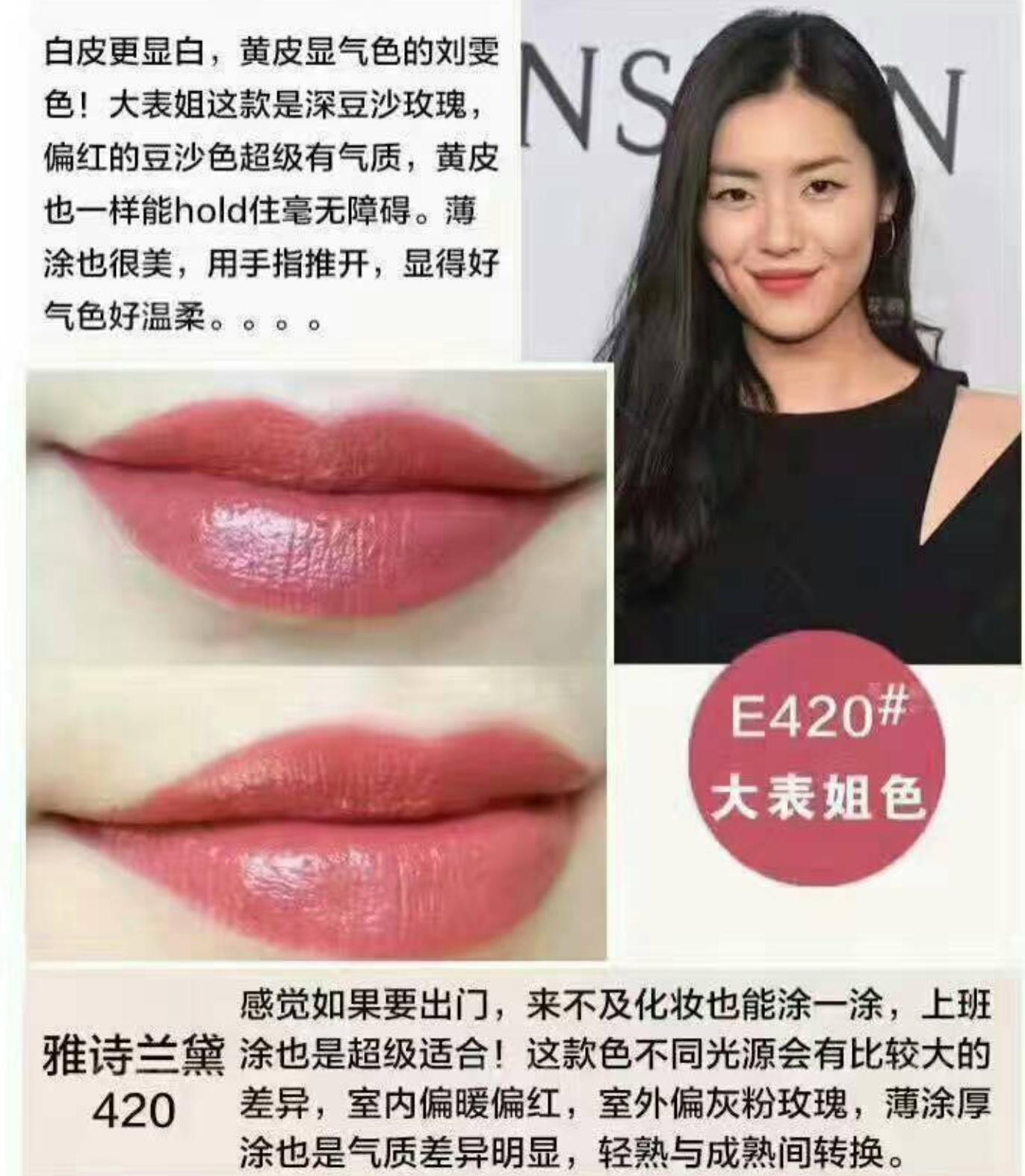 一个色盲分不清蓝色和绿色,一个色盲是如何发现自己是色盲的