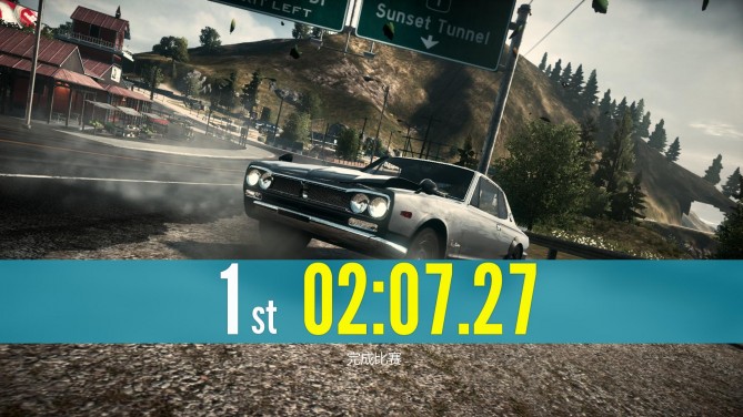 腾讯极品飞车online还能玩吗,腾讯出的极品飞车手游