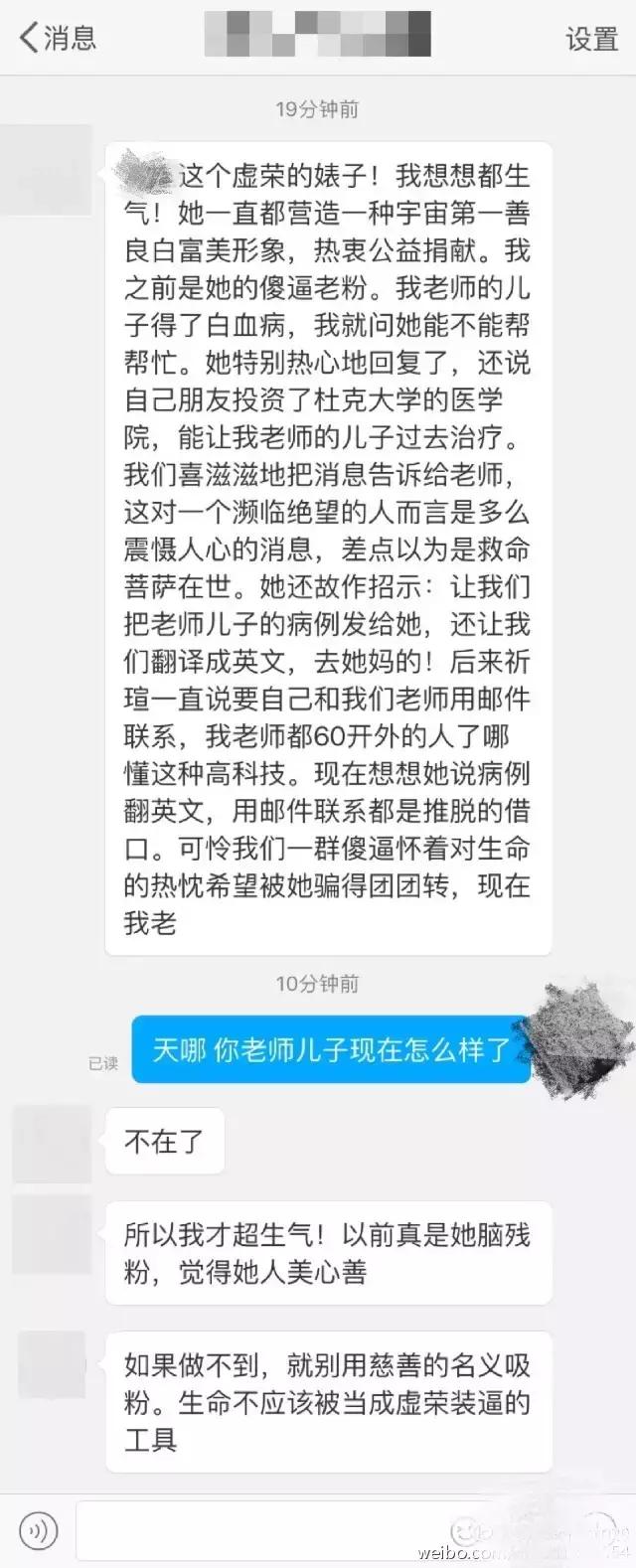 淘宝买的豪车钥匙,别羡慕别人的宝马