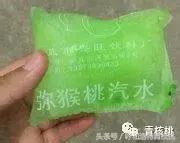 小时候的饮料大全呼和浩特,呼和浩特喝什么饮料