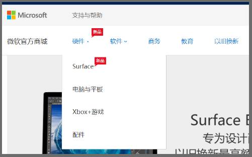 我们没有做错什么但我们输了原句,诺基亚lumia性能最强的机型