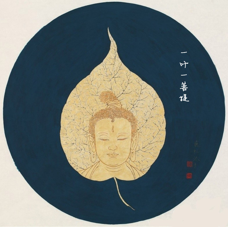 一方一净土一笑一尘缘一念一清净,一方一净土一叶一菩提