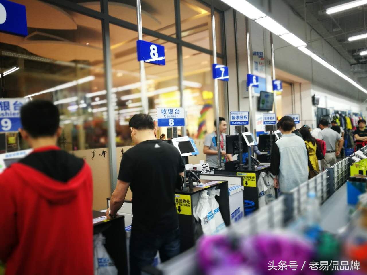 迪卡侬消费者策略,怎样查迪卡侬线上购买物流情况