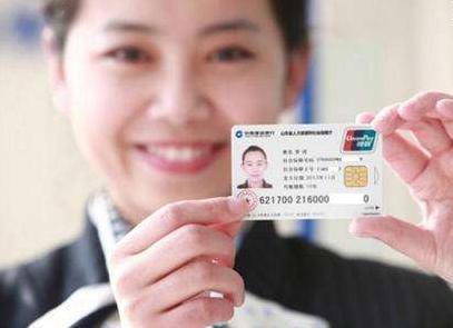 医保卡更换社保卡到什么地方换,社保卡医保卡去哪里更换