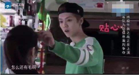 鹿晗与迪丽热巴真实关系揭秘,鹿晗迪丽热巴幕后花絮