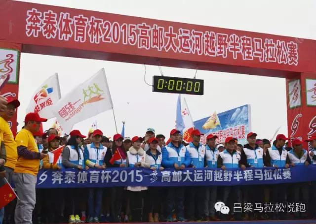 马拉松烧钱的坑,马拉松到底有多坑