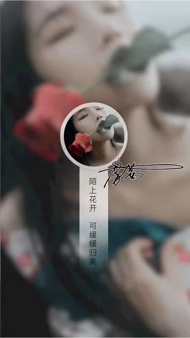 小舞仙气缭绕古风锁屏壁纸,古风炫酷动态锁屏壁纸