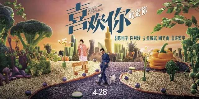 閲戝煄姝﹀拰鍛ㄥ啲闆ㄨ彍甯傚満濂旇窇,閲戝煄姝︾媯杩藉懆鍐洦鍒拌彍甯傚満