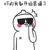 误判足球,足球因为误判而造就的经典