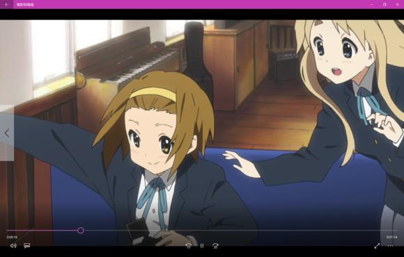 联想miix5pro2合一,联想miix5怎么样值得买吗