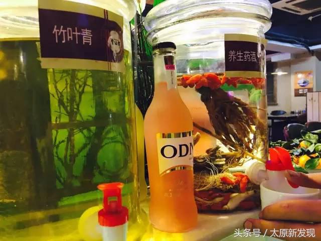 43元吃自助火锅,附近ktv优惠烤肉