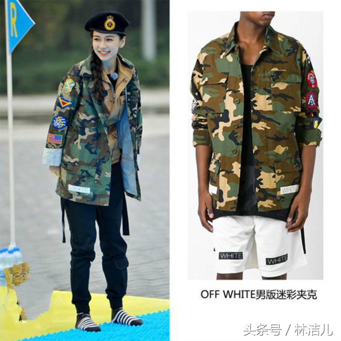 井柏然周冬雨撞衫,周冬雨井柏然红毯