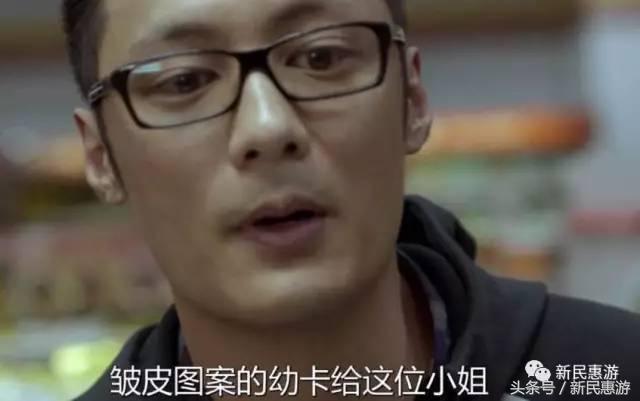 春娇与志明香港最全打卡地,春娇与志明香港街道街拍