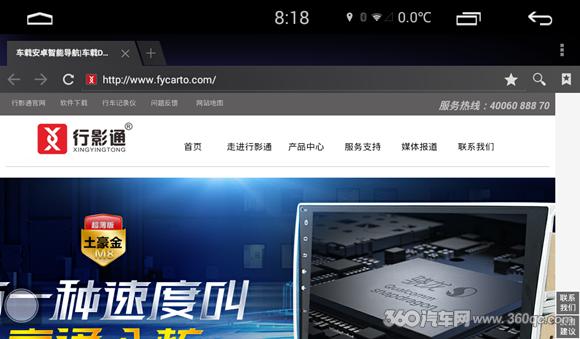 秋名山神车宏光,秋名山的宏光