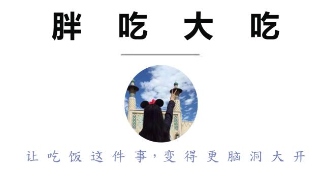 香港旺角台湾菜,香港正宗台湾菜